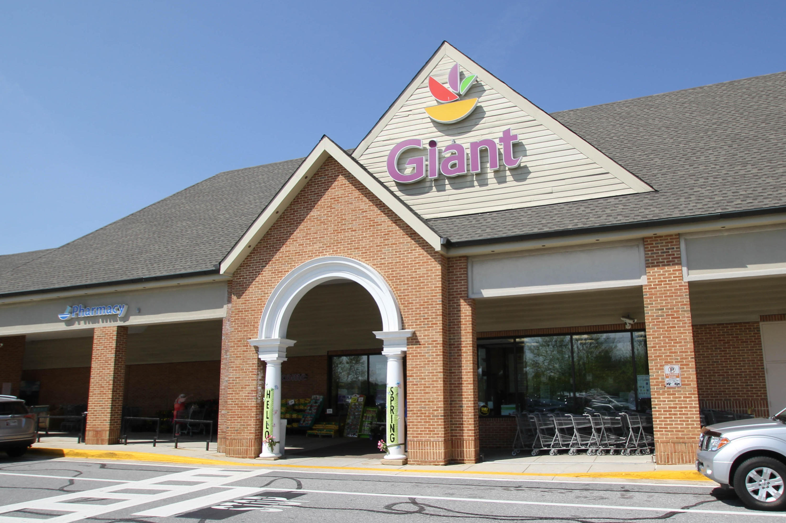 Giant g store discount