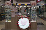 Knc. One (territoriya Zapadnaya Kommunalnaya Zona, shosse Entuziastov, вл11с4), perfume and cosmetics shop
