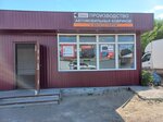 Eva Smart (Altai Territory, Rubtsovsk), auto studio
