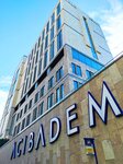 Acıbadem Taksim Hospital (Istanbul, Sisli, Inonu Neighborhood, Kuzukulagi Street, 17) ، مستشفى