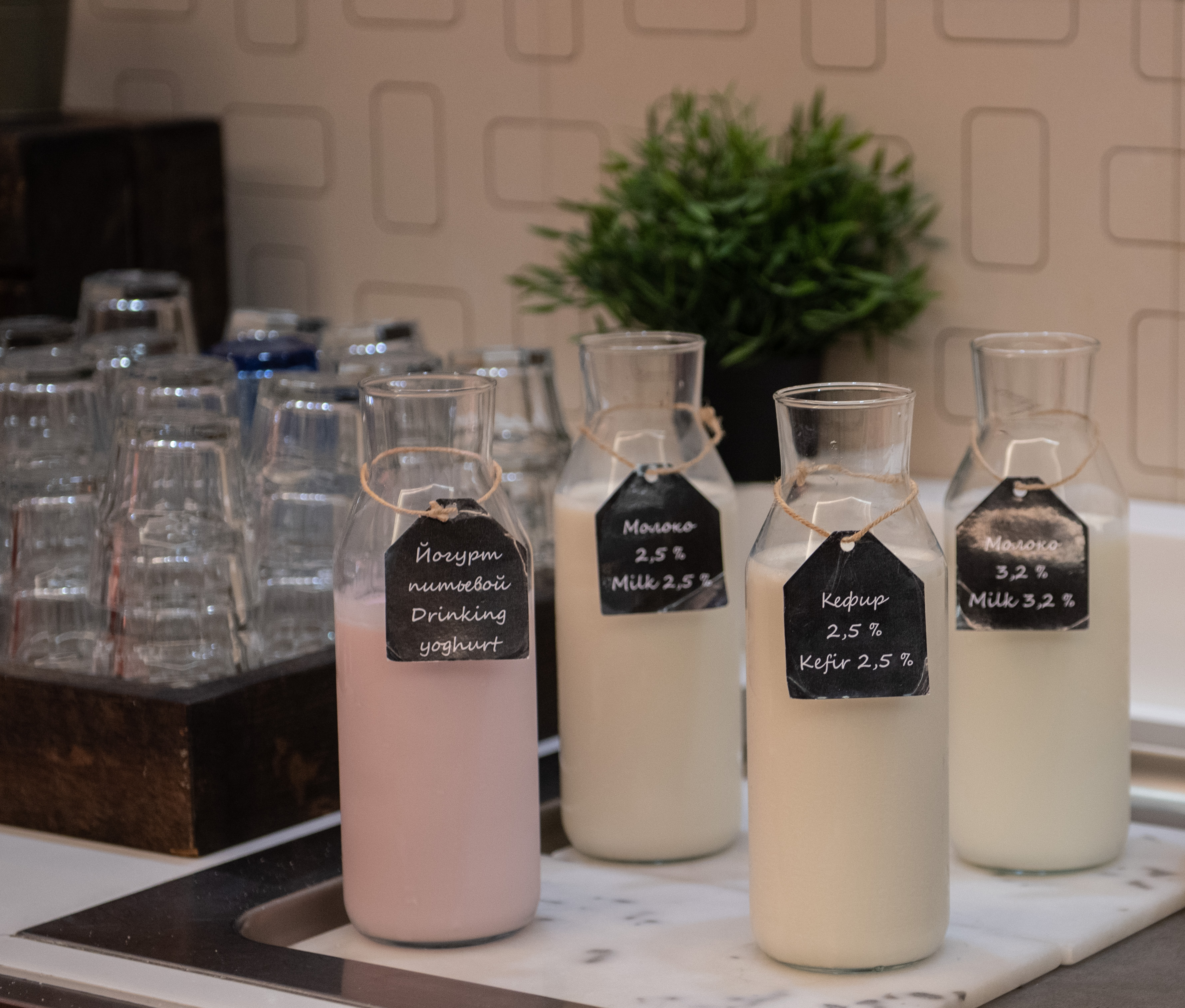 Фото Cosmos Astrakhan Hotel