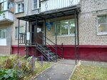 Автозаводский парк (Geroya Sovetskogo Soyuza Prygunova Street, 2) ، إدارة حكومية