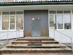 Библиотека им. И. А. Бунина (Kirovskiy City Administrative District, mikrorayon Bugrinskaya roshcha, ulitsa Urmanova, 11), library
