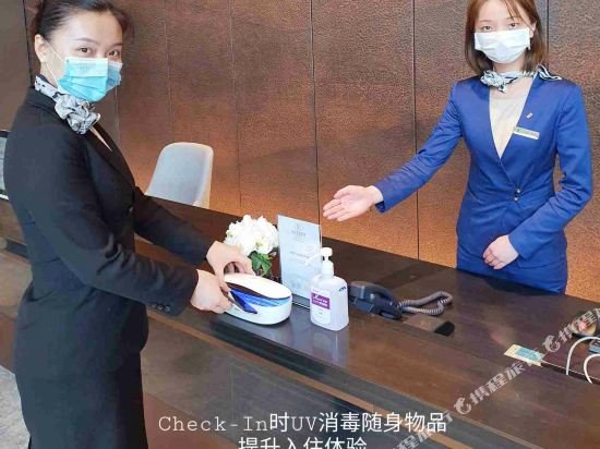 Фото Ascott Raffles City Chongqing