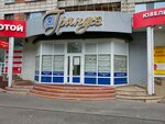 Grand Dez (Voskresenskaya Street, 101), hairdresser