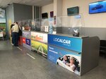 Rentmotors (Evdokii Bershanskoj Street, 355), car rental