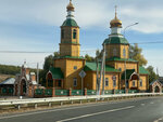 Церковь Богоявления Господня в Прислонихе (selo Prislonikha, ulitsa Lva Tolstogo, 1А), orthodox church