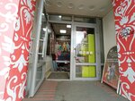 Одежда и обувь (Severniy Microdistrict, Vodopyanova Street, 8) ، متجر ملابس