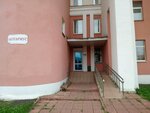 Notarius Tolmacheva S. N. (Kommunisticheskaya Street, 54), notaries