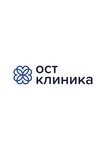 Ost Klinika (ulitsa Zhirokhova, 5) ، عيادات الأسنان