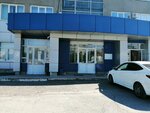 Kompaniya Igrushki (Popova Street, 11), children's goods wholesale