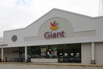 Giant Food (Maryland, Montgomery County), grocery