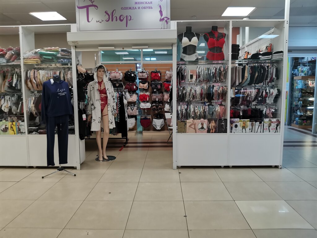 Киім дүкені T-shop, Новосибирск, фото