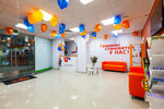 IQ 007 (Nagatinskaya Street, 16), children's developmental center