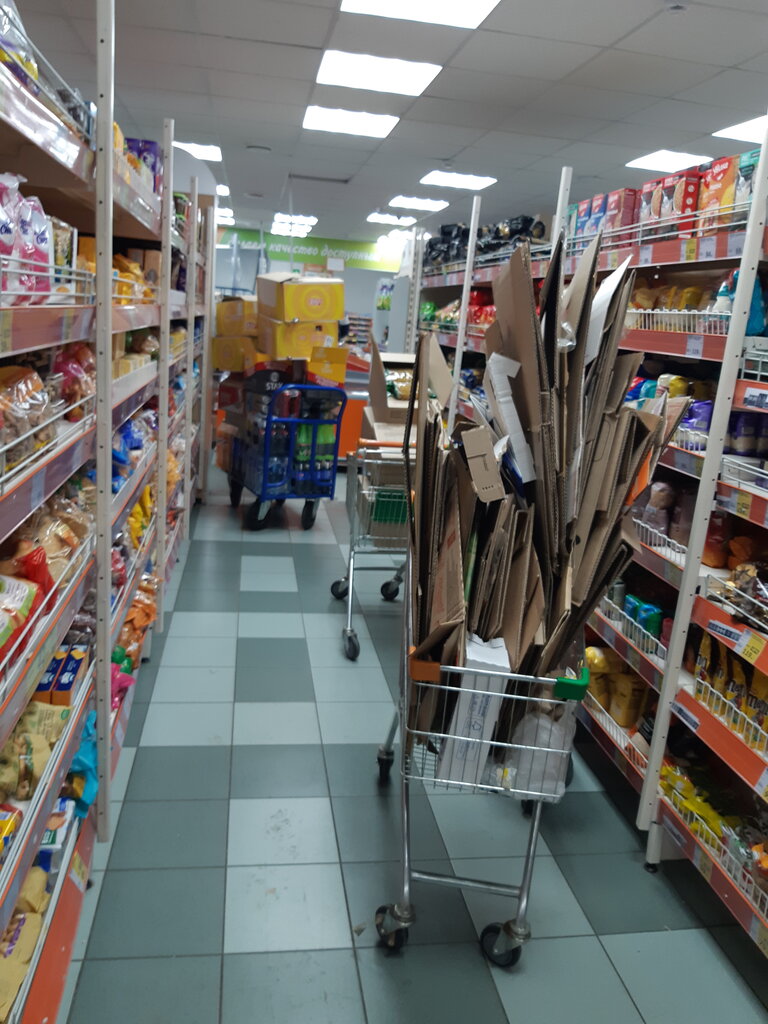 Supermarket Монетка, Ozersk, photo