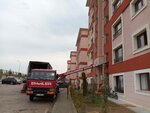 İzmir Home Moving Company - Eminler Evden Eve Buca (İzmir, Buca, Seyhan Mah., 601 Sok., 1), moving company