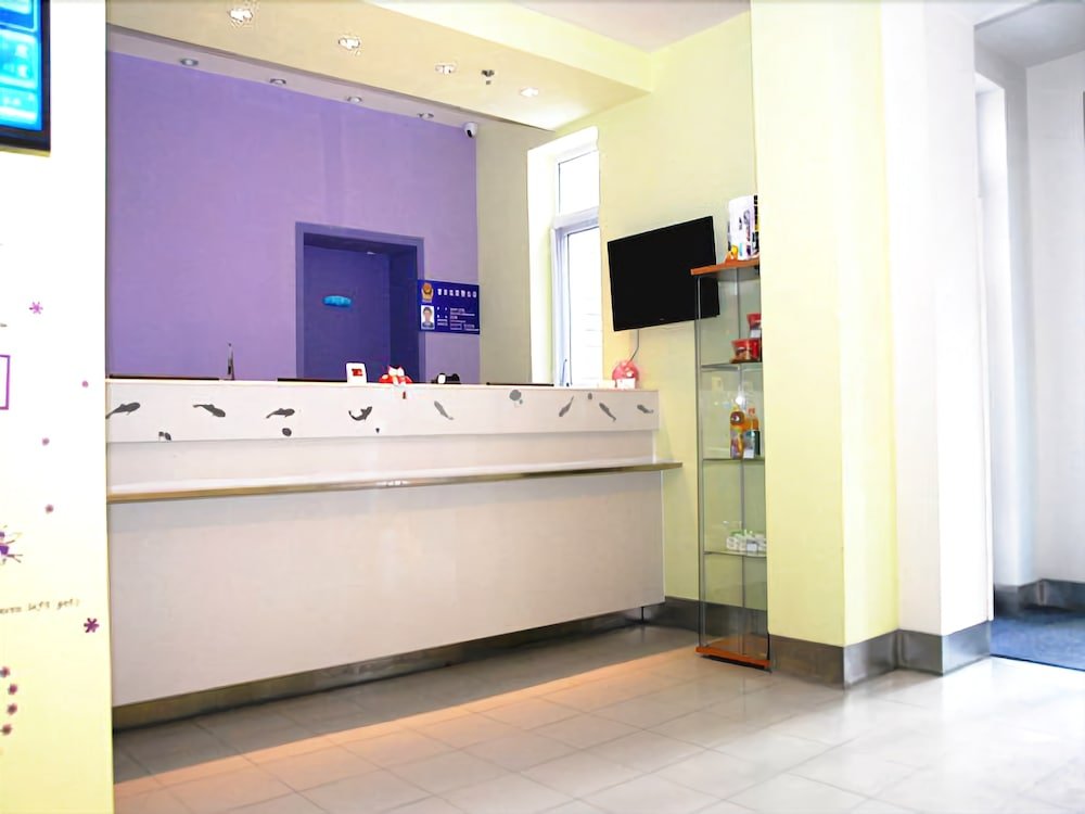 Фото Bestay Shenyang Forrbidden City Huanyuan Gate Subway Station