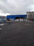 Pride (Moskovskoe Highway, 23к3), compra de materiales reciclables