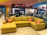 Geniuspark (Lyotnaya Street, 1) ، مصنع أثاث