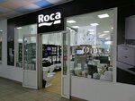 Roca (Severnaya Street, 320) ، متجر بيع أدوات معدنية