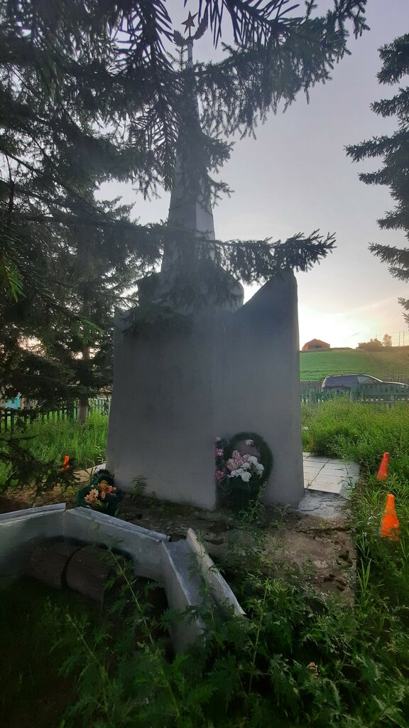 Monument, memorial Воинам-односельчанам, павшим в годы Великой Отечественной войны, Irkutsk Oblast, photo