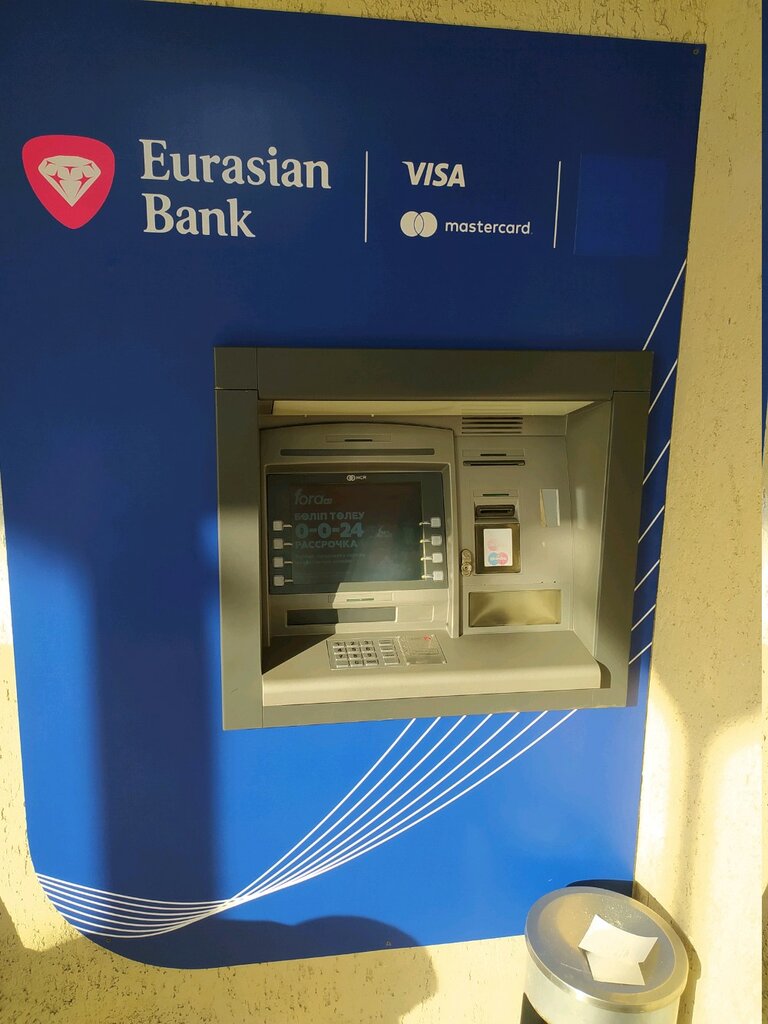 ATM Eurasian Bank, Almaty, photo