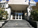 Khabarovskoye Lineynoye upravleniye Mvd Rossii na transporte (Leningradskaya Street, 54), departamento de policía