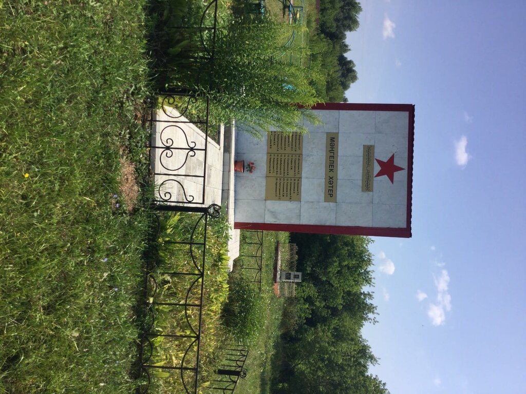 Monument, memorial Обелиск павшим односельчанам в годы Великой Отечественной войны, Republic of Bashkortostan, photo