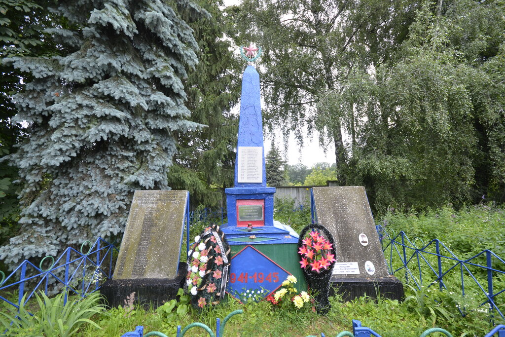 Monument, memorial Воинское захоронение с. Моховое, Oryol Oblast, photo