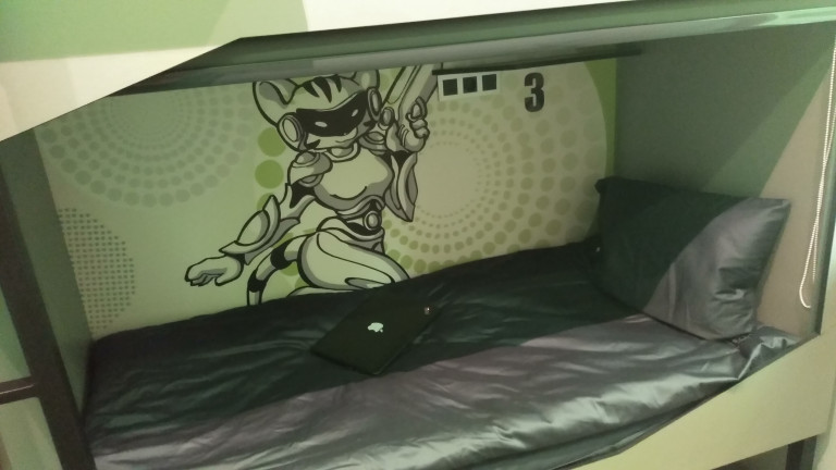 Фото Радушие