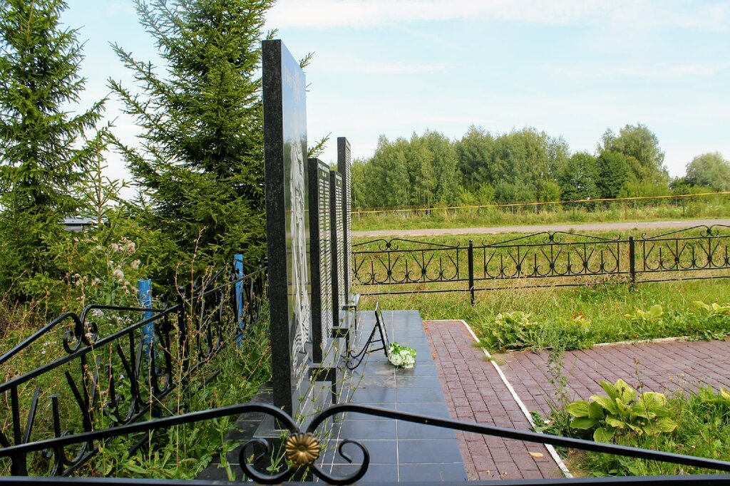 Monument, memorial Павшим воинам Великой Отечественной войны, Chuvash Republic, photo