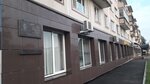 Ветерану Великой Отечественной войны Василию Степановичу Куличкову (Maksima Gorkogo Street, 35), memorial plaque, foundation stone