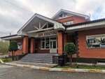 Дементьевский (Dementyevo Hamlet, Tsentralnaya Street, 112А) ، دار الثقافة