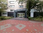 Legal (Leninskiy Avenue, 40), attorney