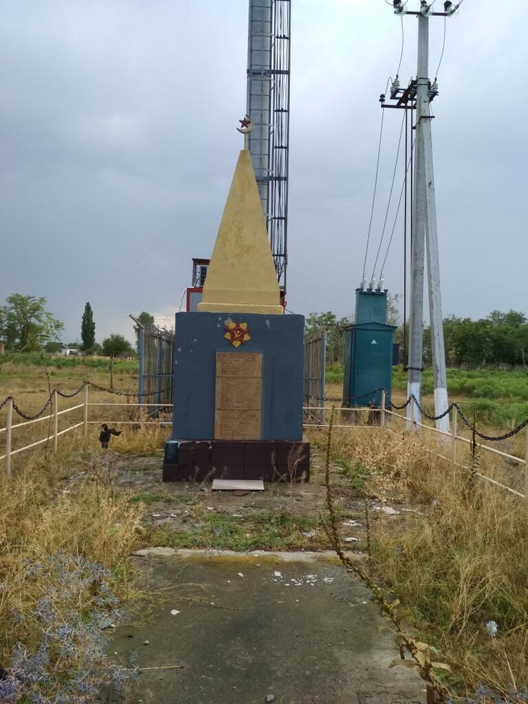 Monument, memorial Вечная слава односельчанам павшим в Великой Отечественной войне 1941-1945 гг, Republic of Dagestan, photo