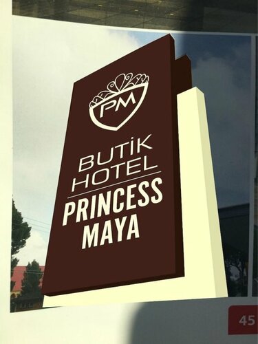 Гостиница Princess Maya Butik Hotel в Адане