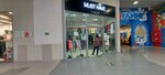Must have (Tolyatti Street, 27А), clothing store