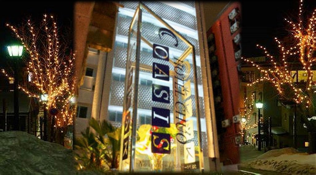 Фото Hotel Chuo Oasis