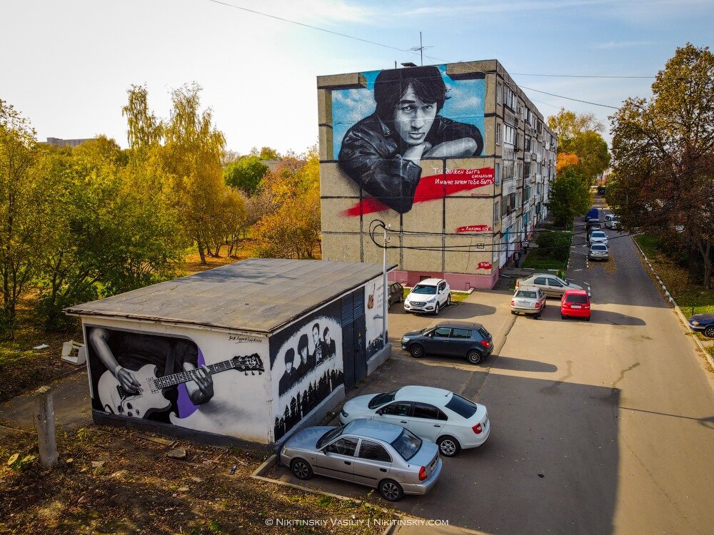 Виктор Цой аэрография