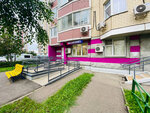 Wildberries (Butovo Work Settlement, Butovo Park Residential Complex, 4), point of delivery
