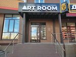 Art room (ulitsa Duki, 77), luminarias