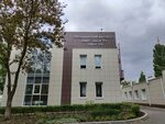 Медицинский институт НИУ БелГУ (Gubkina Street, 50А), university