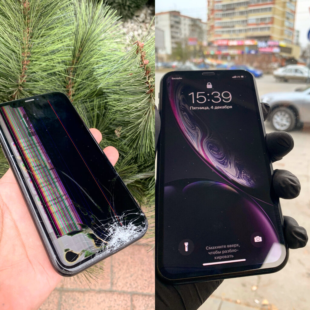 Phone repair Altair, Rostov‑na‑Donu, photo