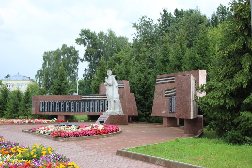 Monumento, memorial Мемориал Великой Отечественной войны, , foto