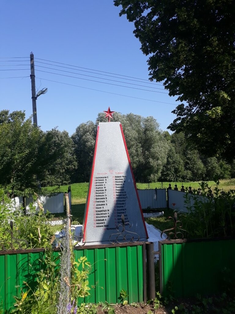 Monument, memorial Обелиск павшим воинам Великой Отечественной войны, Republic of Tatarstan, photo