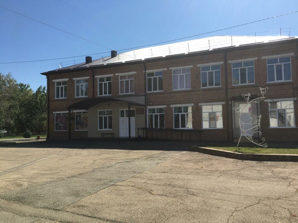 Memorial plaque, foundation stone Учителям, погибшим в годы Великой Отечественной войны, Kurganinsk, photo