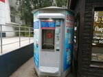 Артезианская питьевая вода (Sverdlova Street, 28А) ، محل بيع المياه