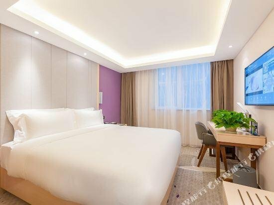 Гостиница Lavande Hotels Beijing Tian'anmen Wangfujing Street в Пекине