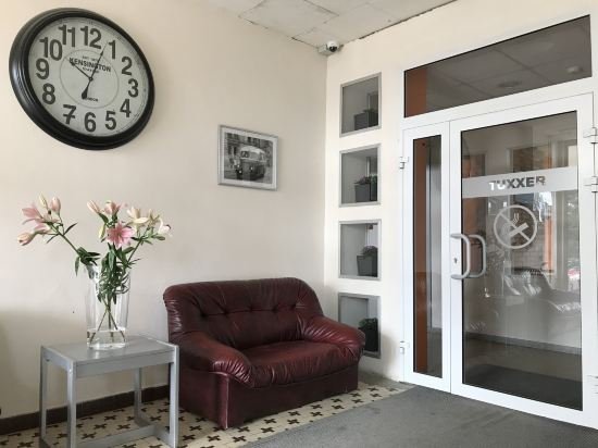 Фото City Hotel Banska Bystrica