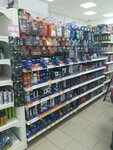 Magnit Kosmetik (posyolok Salym, Molodyozhnaya ulitsa, 4), perfume and cosmetics shop